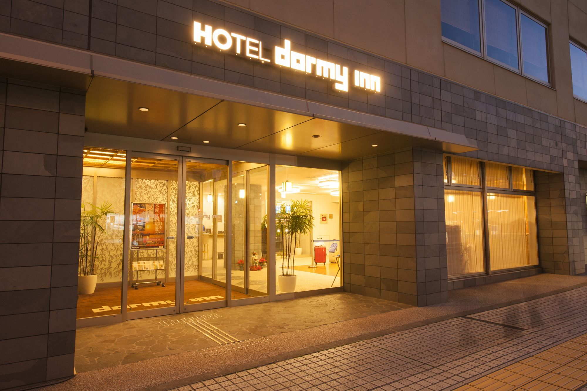Dormy Inn Tsu Exterior foto
