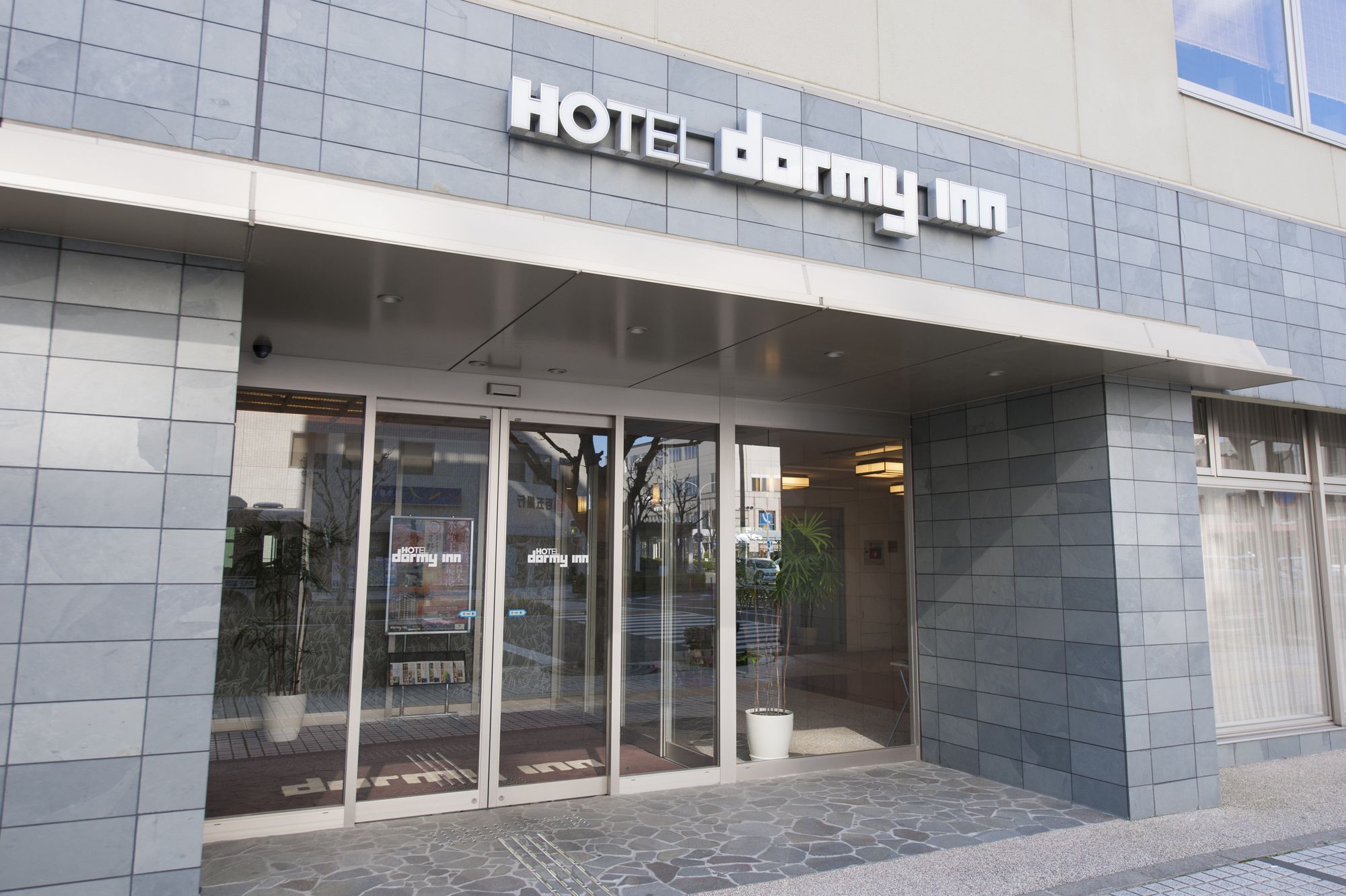 Dormy Inn Tsu Exterior foto